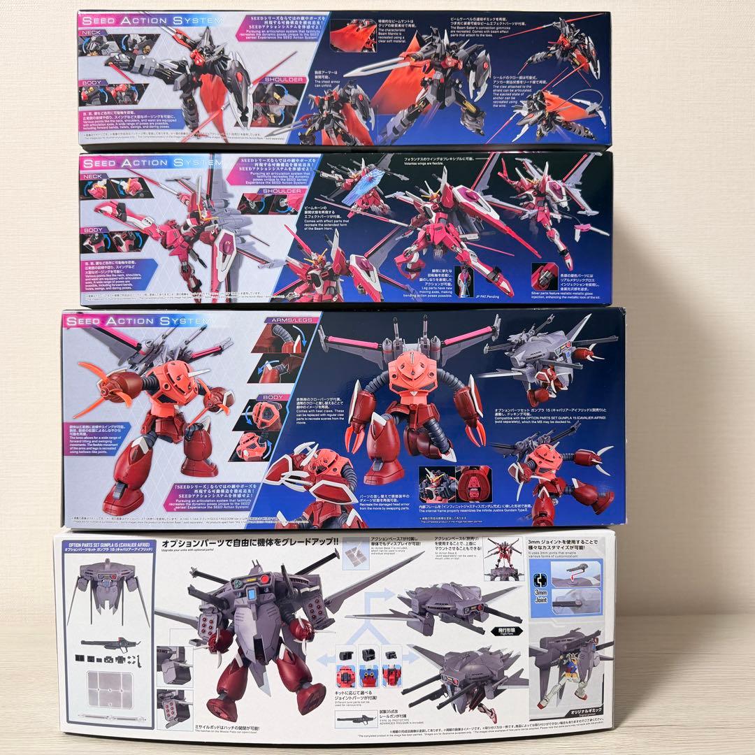 HGガンプラ ズゴック SEED FREEDOM Ver.、♾️ジャスティ弍式 等