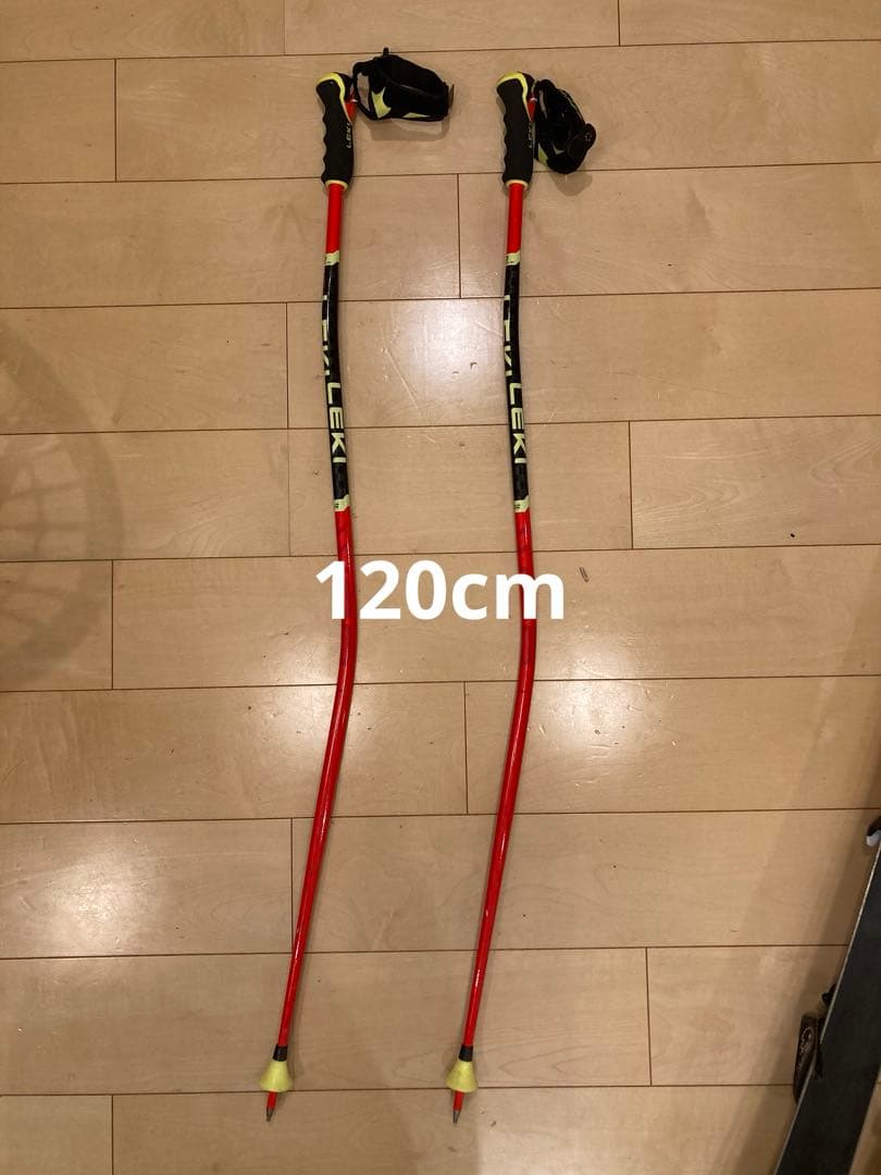 LEKI GSポール アルミストック　ストラップ付き