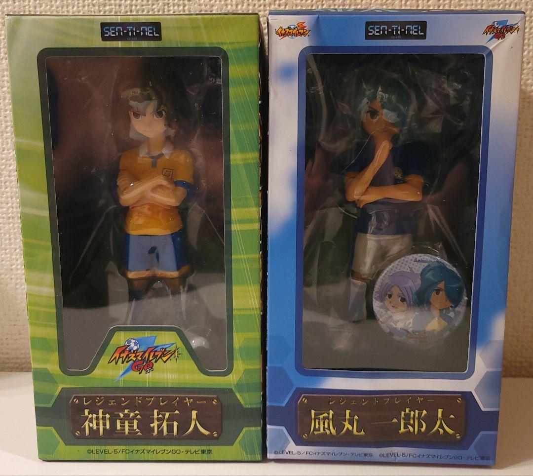 イナズマイレブンGO　千値練　レジェンドプレイヤー　風丸&神童　未開封