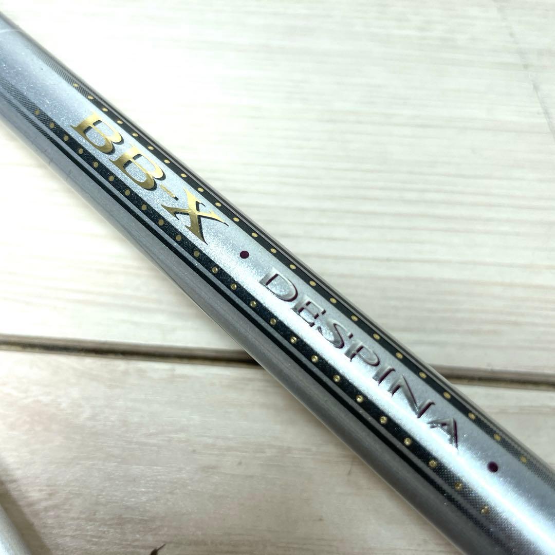 シマノ　BB-X DESPINA T1 48-53 SI-NZ インターライン