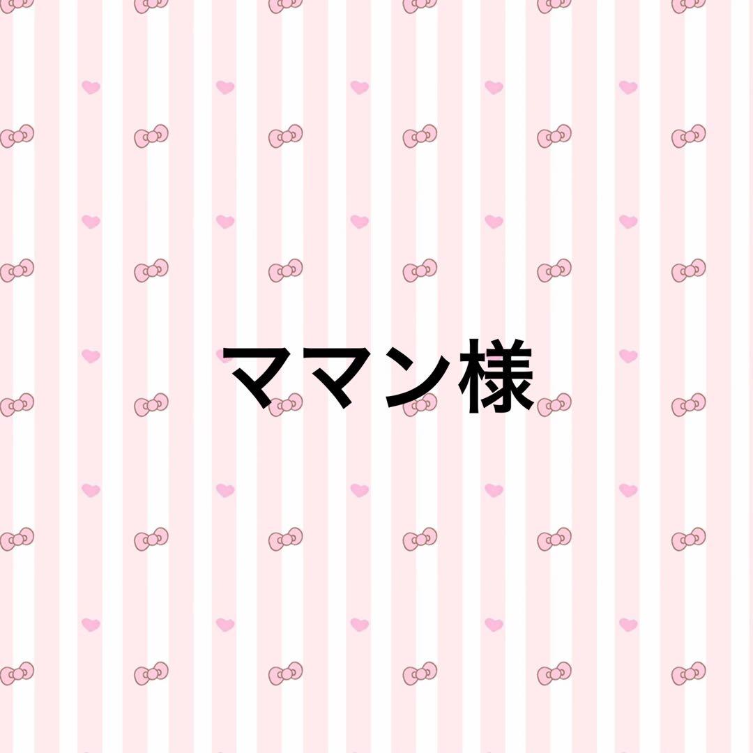 訳ありセール★極上はちみつ紅茶　25袋✖️6箱　紅茶　ラクシュミー　6箱