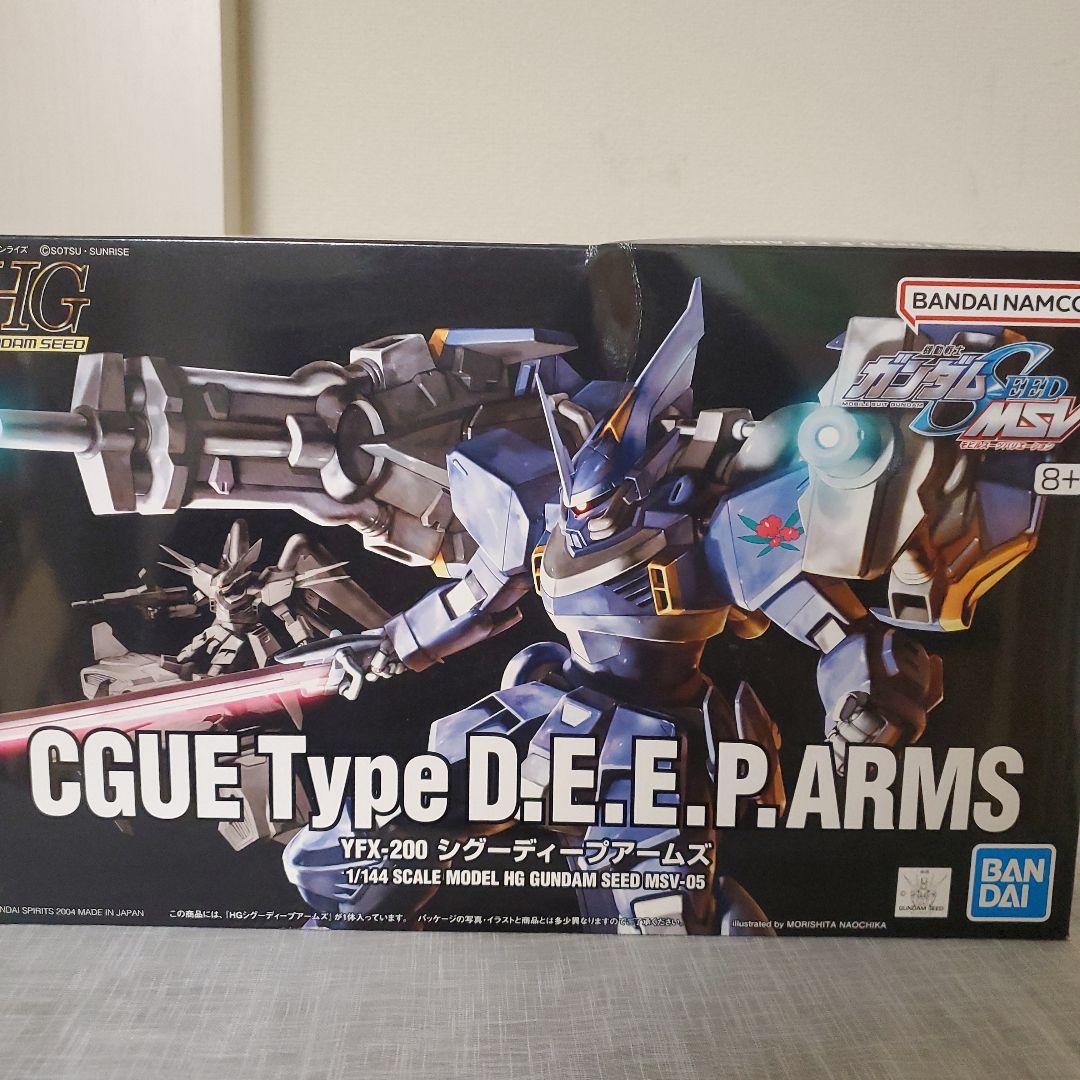 HG ガンプラ 6セット
