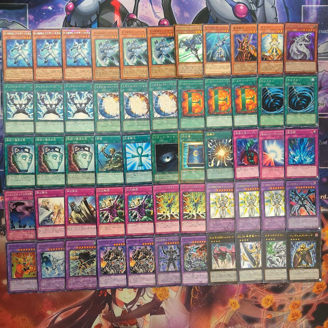 1103環境 ゲートボール　HEROビート　光デュアル　ヒーロービート