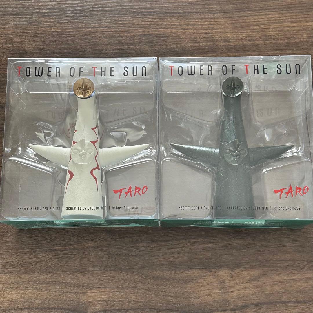 【新品未開封】海洋堂　太陽の塔　ソフトビニールフィギュア（通常、限定版）