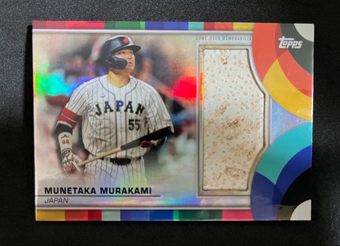 村上宗隆　2023 topps wbc 実使用ベースパッチカード