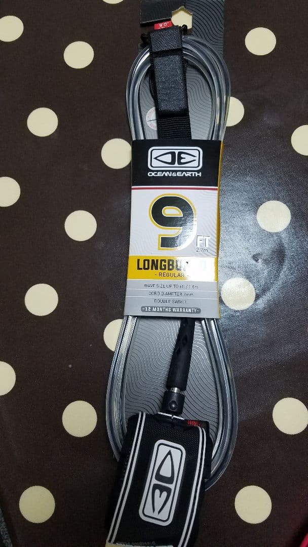 新品リーシュコード　3本セット