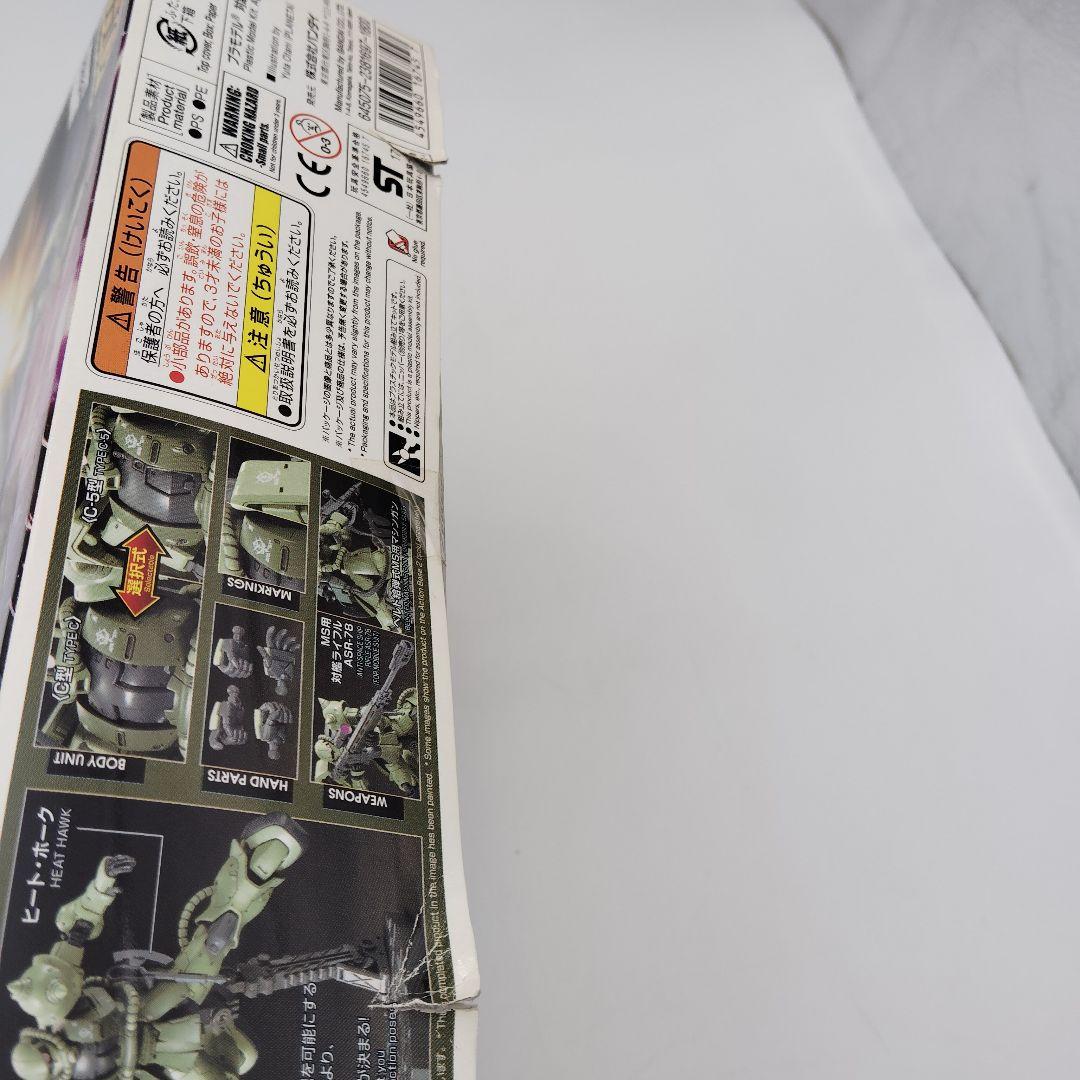バンダイ HG 機動戦士ガンダムTHE ORIGIN 3点②(シャアザク、他)