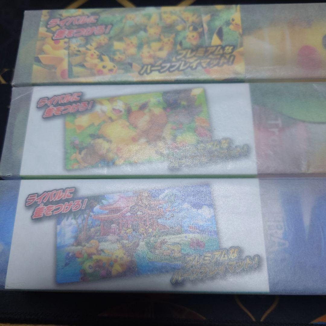 ポケモンカード　プレイマット　まとめ売り　ピカチュウの森　おつかれさま　オキナワ