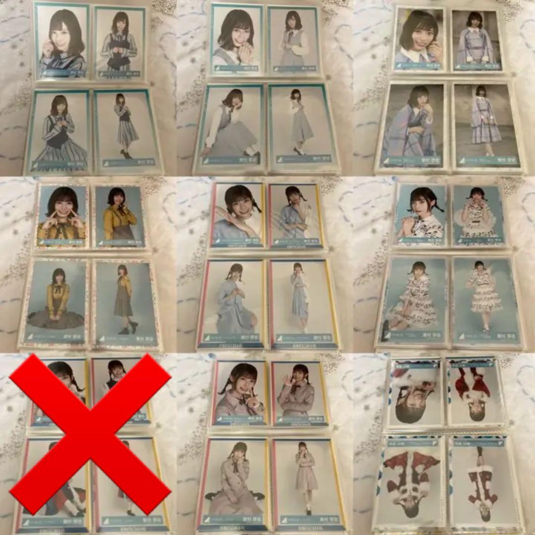 日向坂46 日向坂 東村芽依 生写真 26コンプ まとめ売り