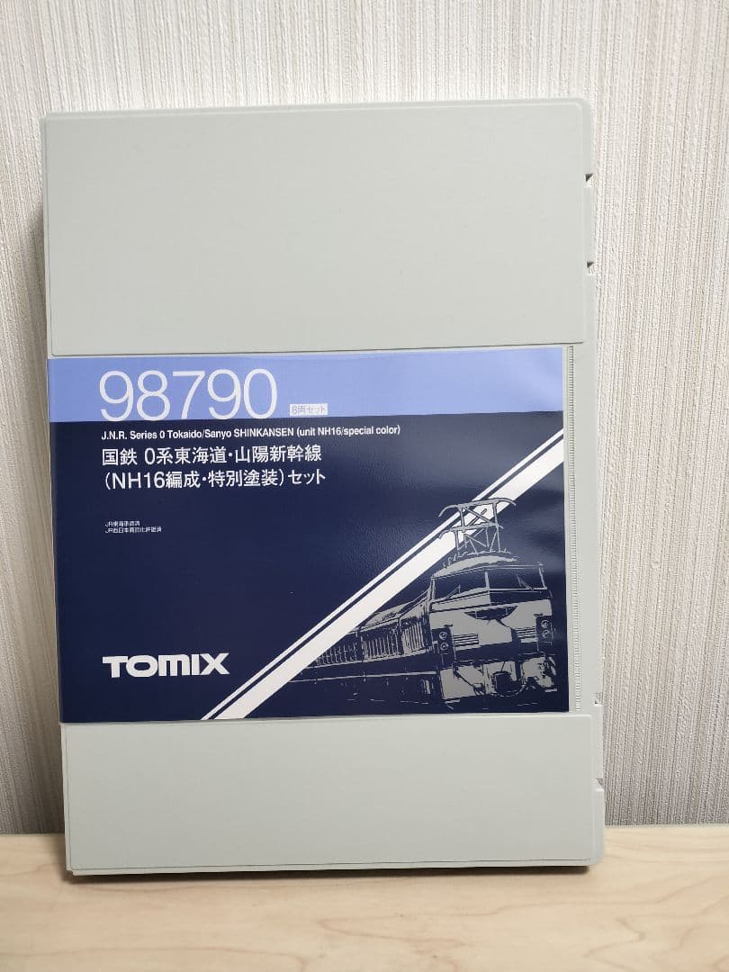 TOMIX 98790 NH16編成特別仕様セット