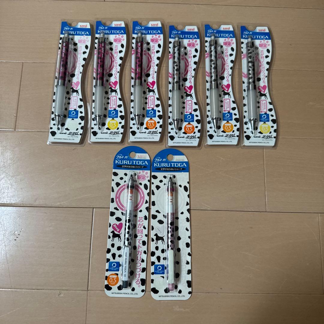 ひなまる