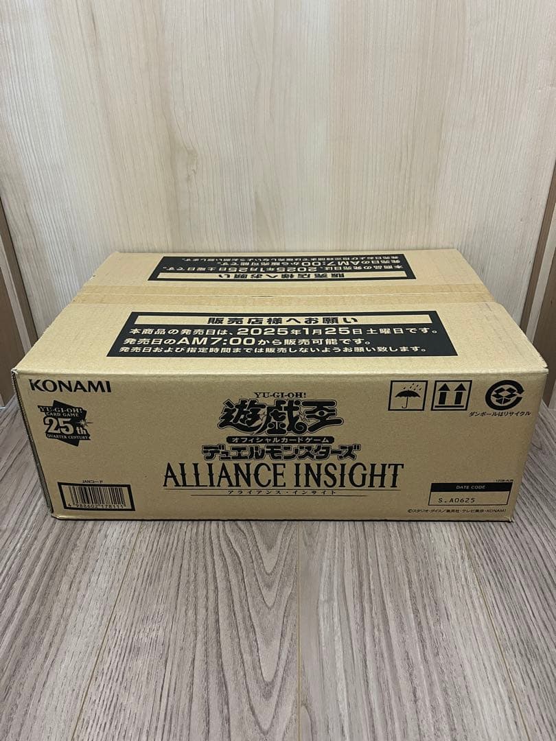 ALLIANCE INSIGHT 1カートン アライアンスインサイト 遊戯王③