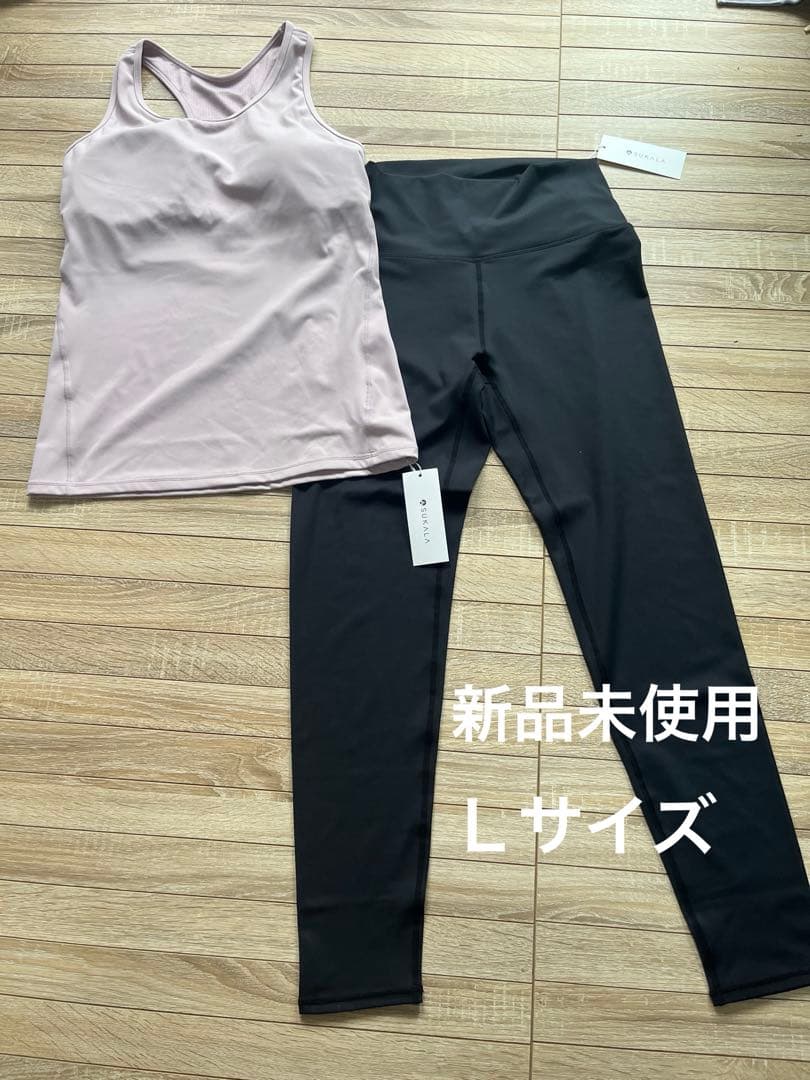 SUKARAヨガウェアセット 水素水ボトル付