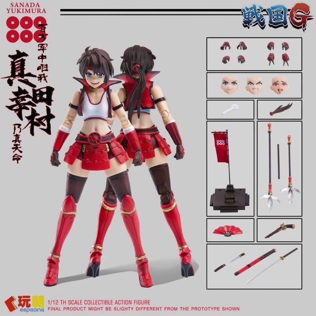 玩朝 《戦国 G》 真田幸村 1/12 Sanada Yukimura