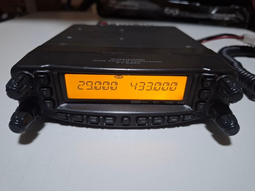 Standard FT-8900 トランシーバー