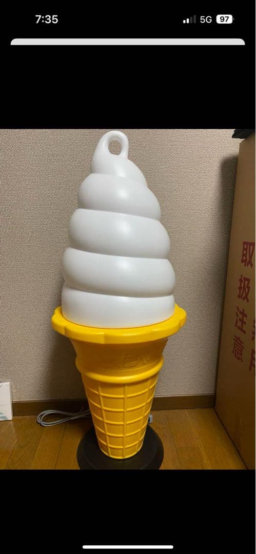 あんどん