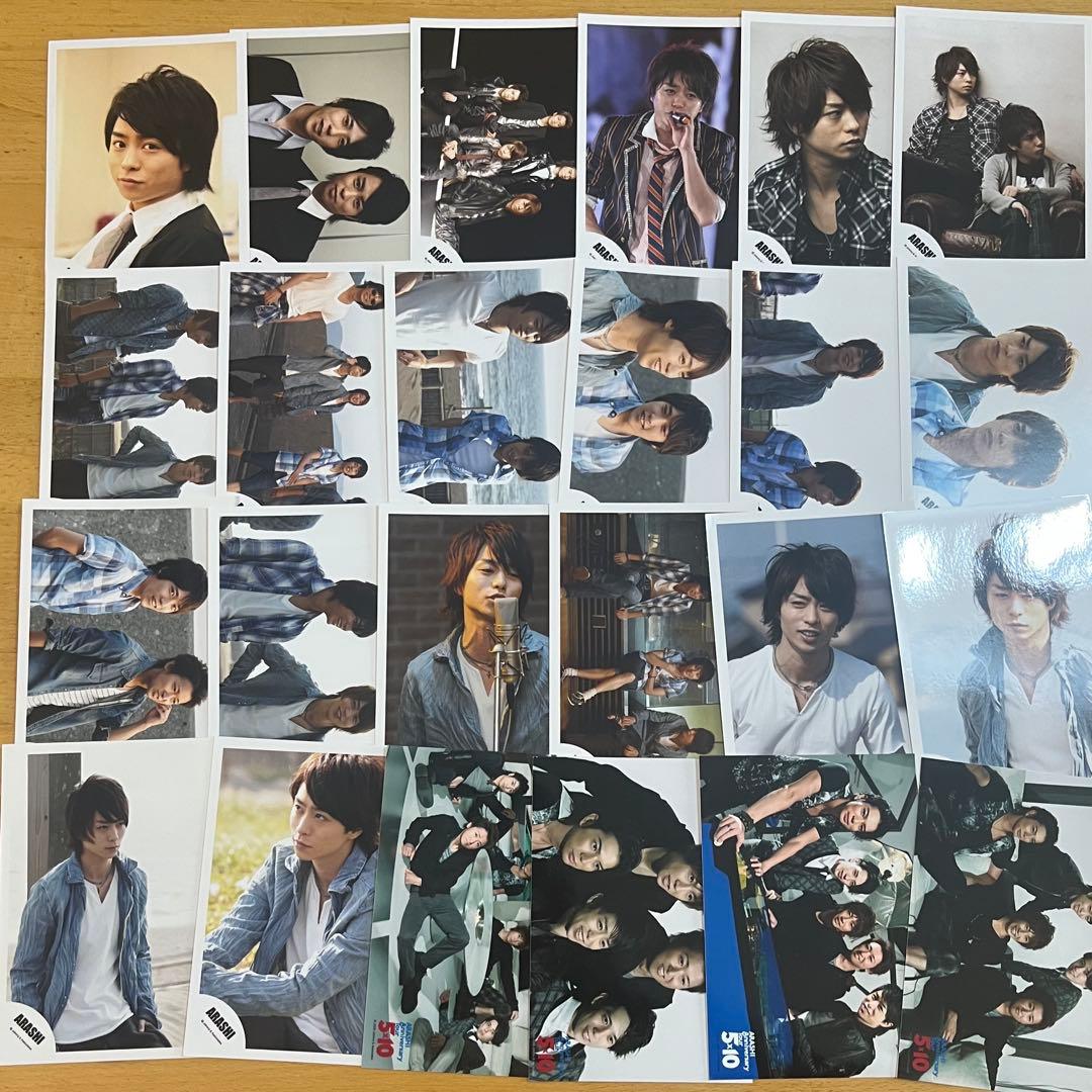 嵐 櫻井翔 公式写真 フォトセット まとめ売り