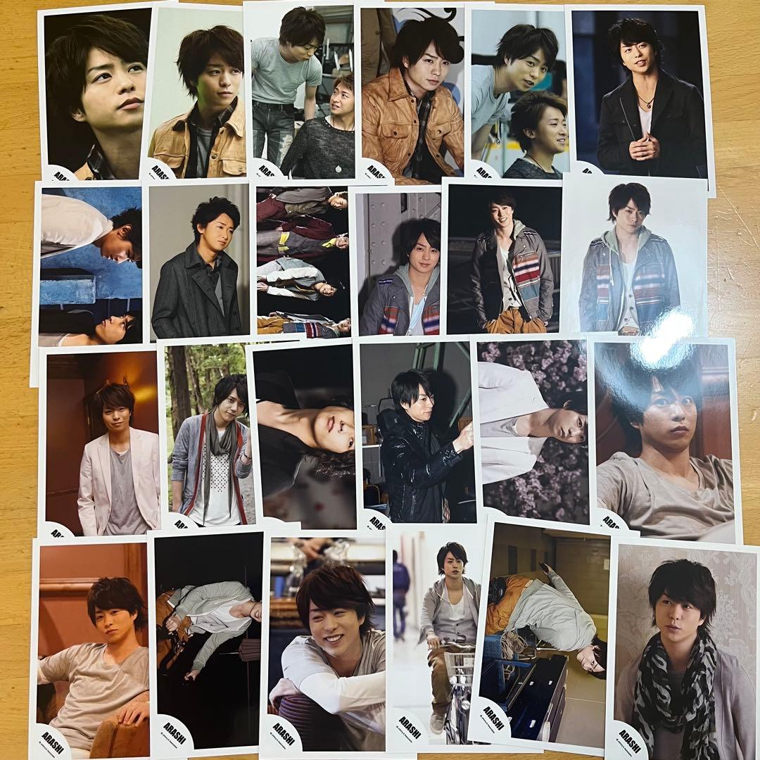 嵐 櫻井翔 公式写真 フォトセット まとめ売り