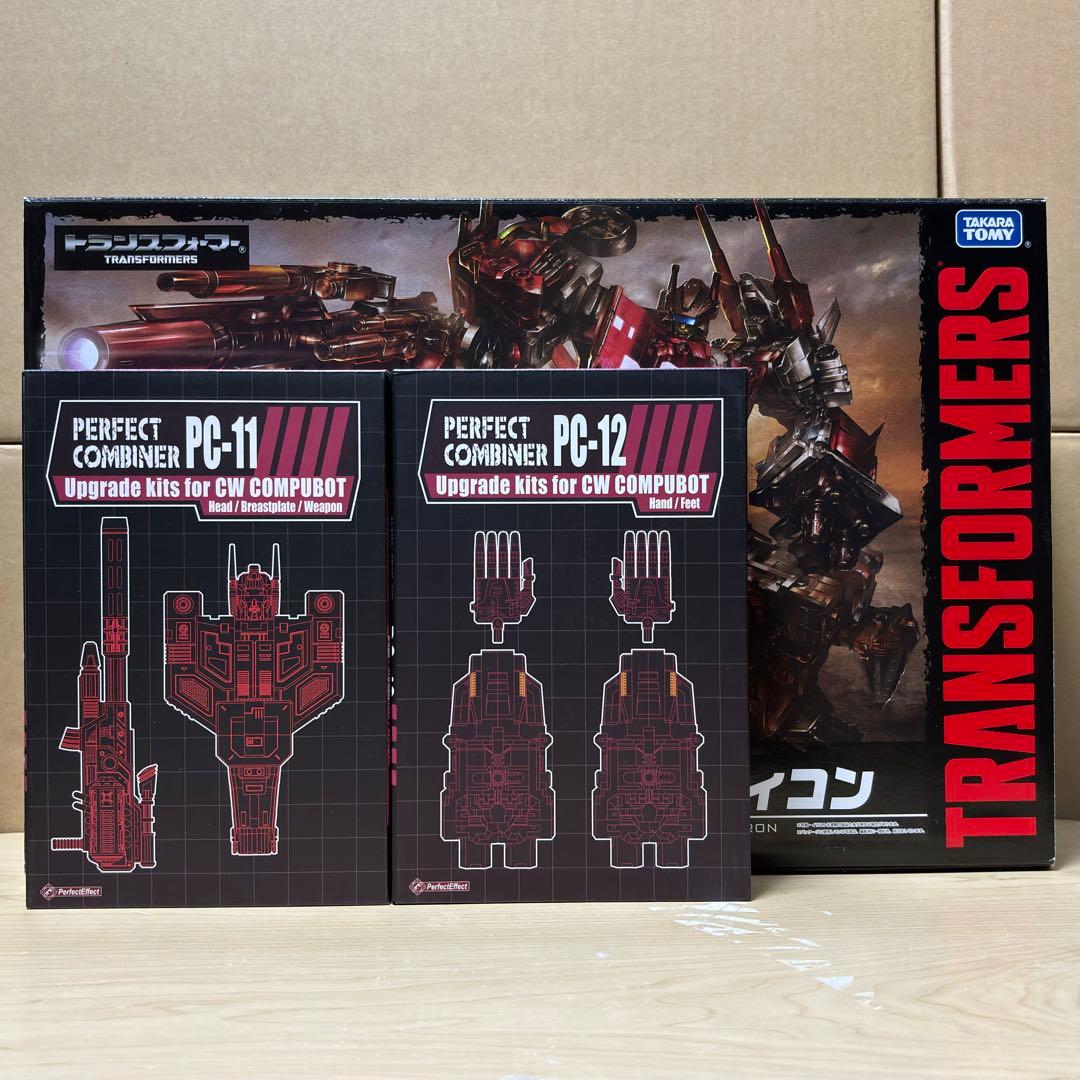 トランスフォーマー ユナイトウォリアーズ UW-08 コンピューティコン