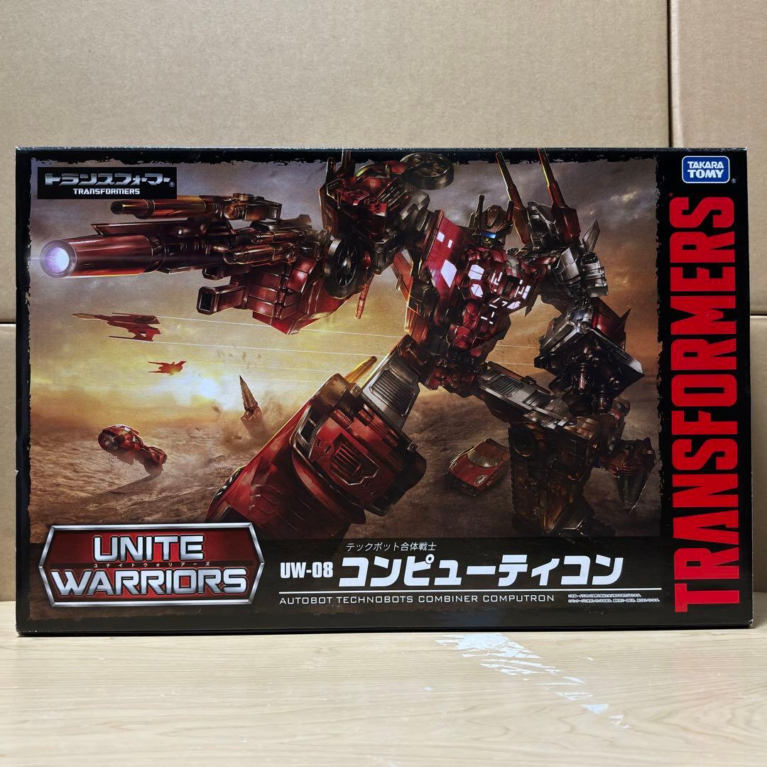 トランスフォーマー ユナイトウォリアーズ UW-08 コンピューティコン