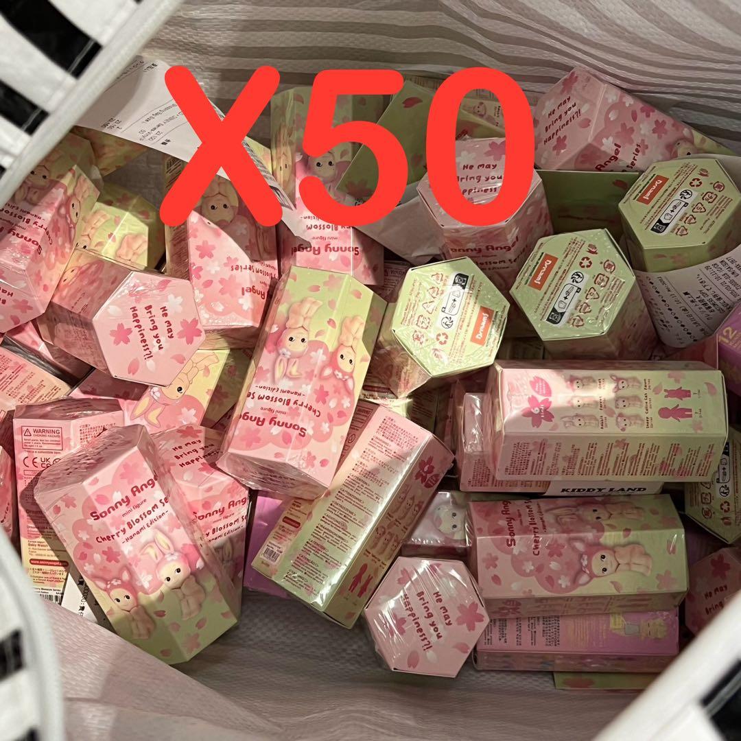 ソニーエンジェル チェリーブロッサムシリーズ ハナミ アソートボックス 50個