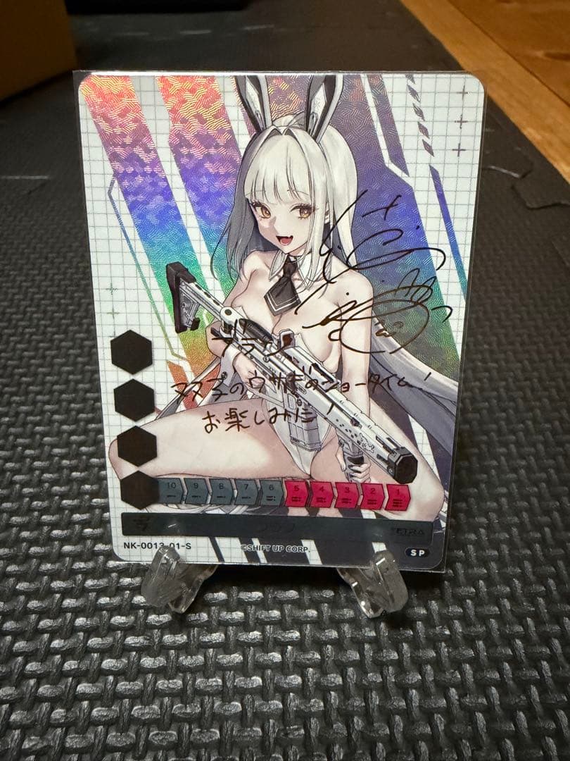 【美品】NIKKE DUEL ENCOUNTER 箔押しサインカード ブラン