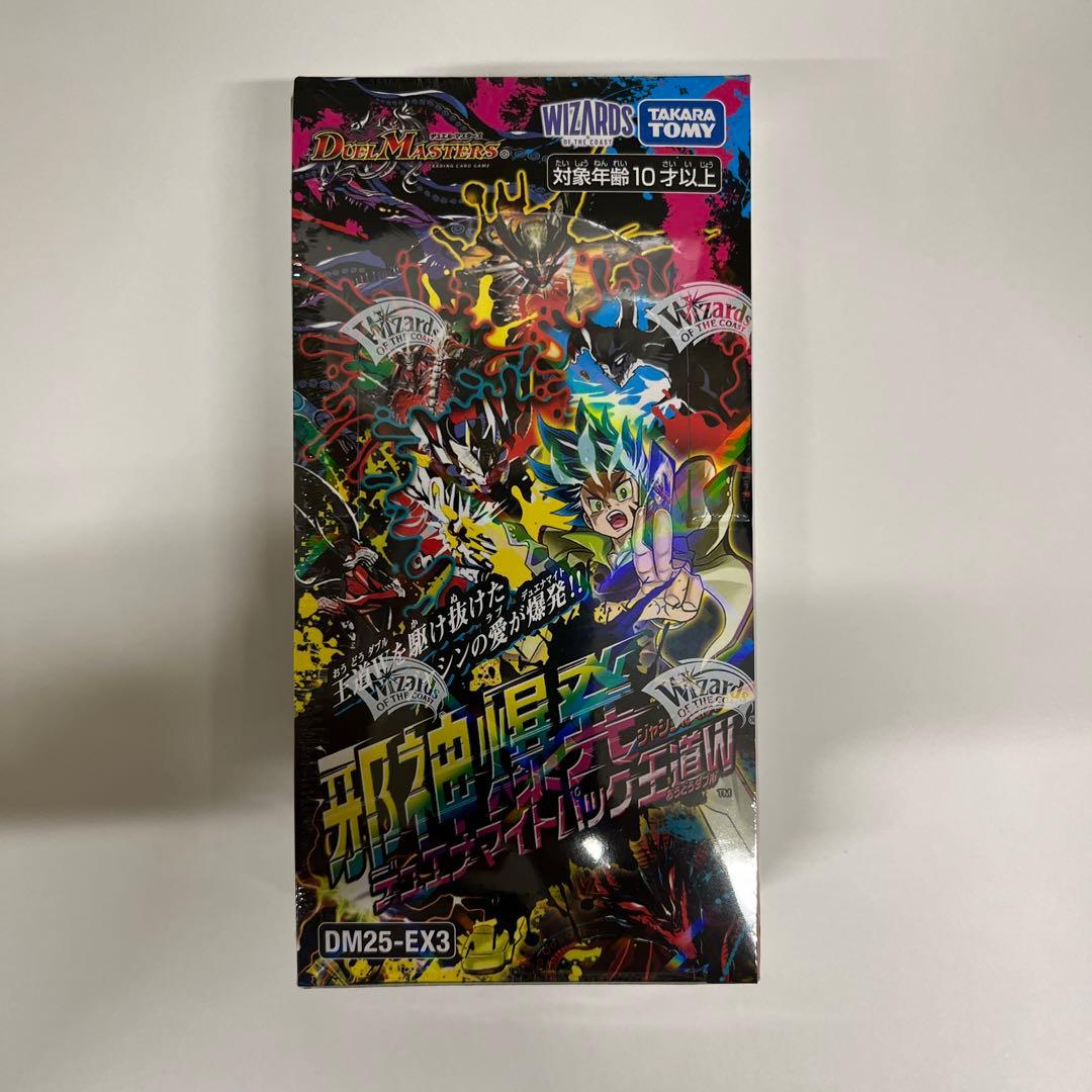 邪神爆発デュエナマイトパック王道Ｗ　1BOX