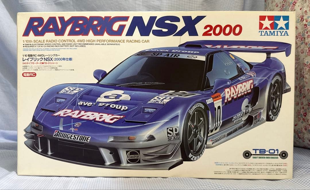 期間限定値下げ中★タミヤ★レイブリックNSX 2000年仕様1/10 TB-01