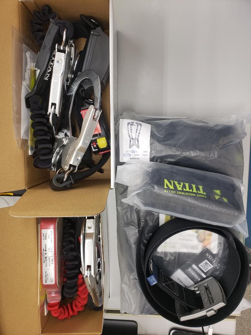 TITAN（タイタン）墜落制止器具　胴ベルト二丁掛　フルハーネス二丁掛　セット