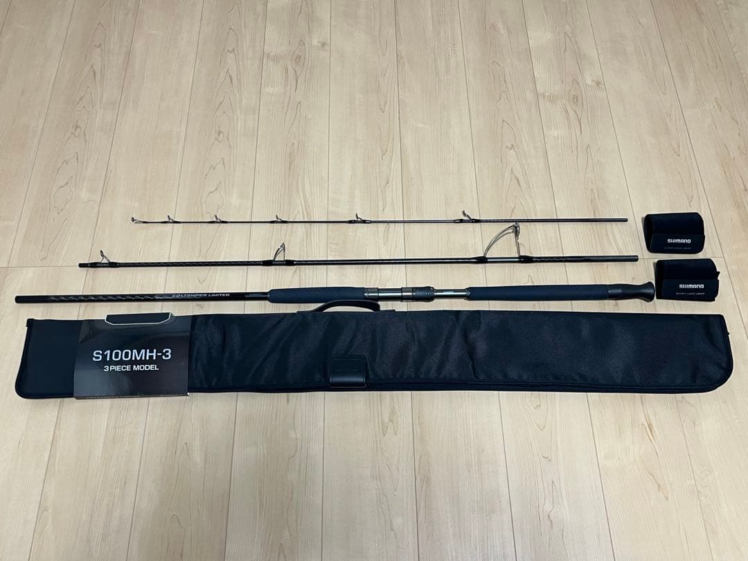 SHIMANO コルトスナイパー リミテッド S100MH-3