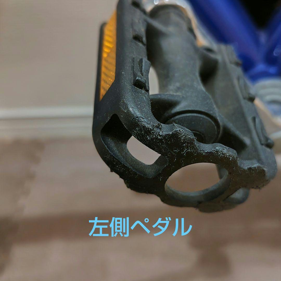 【中古】キッズ自転車　ブリヂストン　エコキッズスポーツ ブルー18型補助輪付き