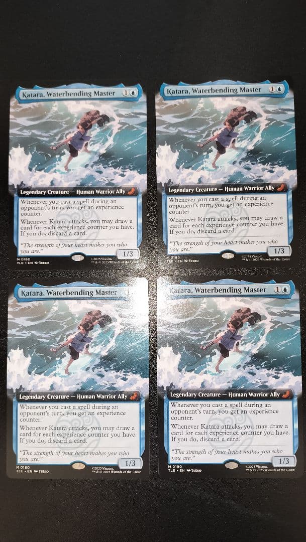 MTG 水の技の達人、カタラ 英語版 TLE版 ４枚