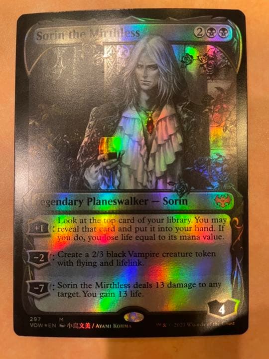 MTG 不笑のソリン　ショーケースfoil 英語
