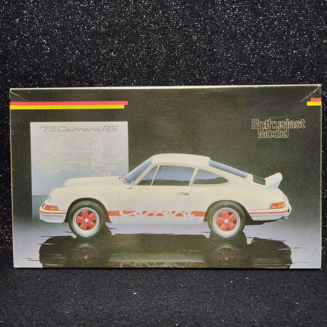 73 Carrera RS 1/24スケールモデル ポルシェ　フジミ