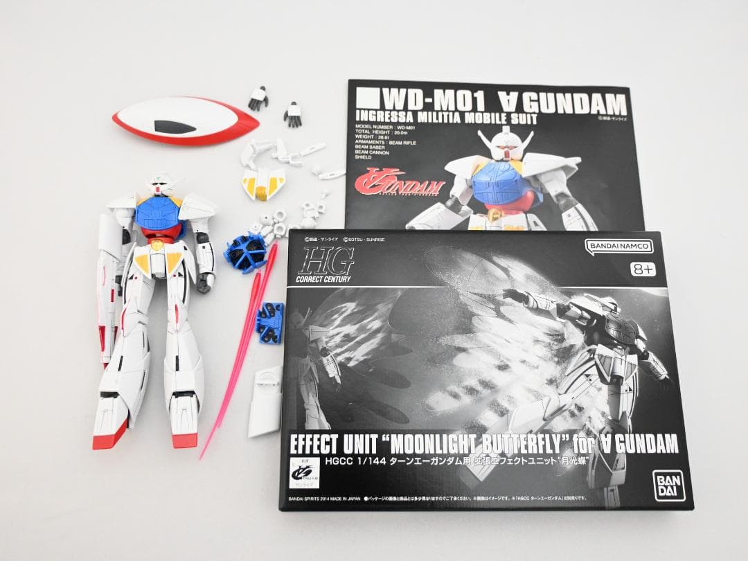 ガンプラ 13点セット HG バルギル リーオー宇宙 飛行 ジャンク
