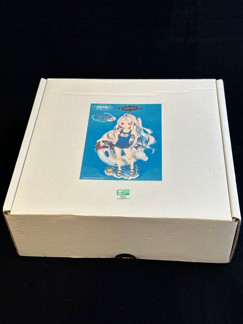 ブルーアーカイブ ガレージキット 針魚工房 ヒナ(水着) wf