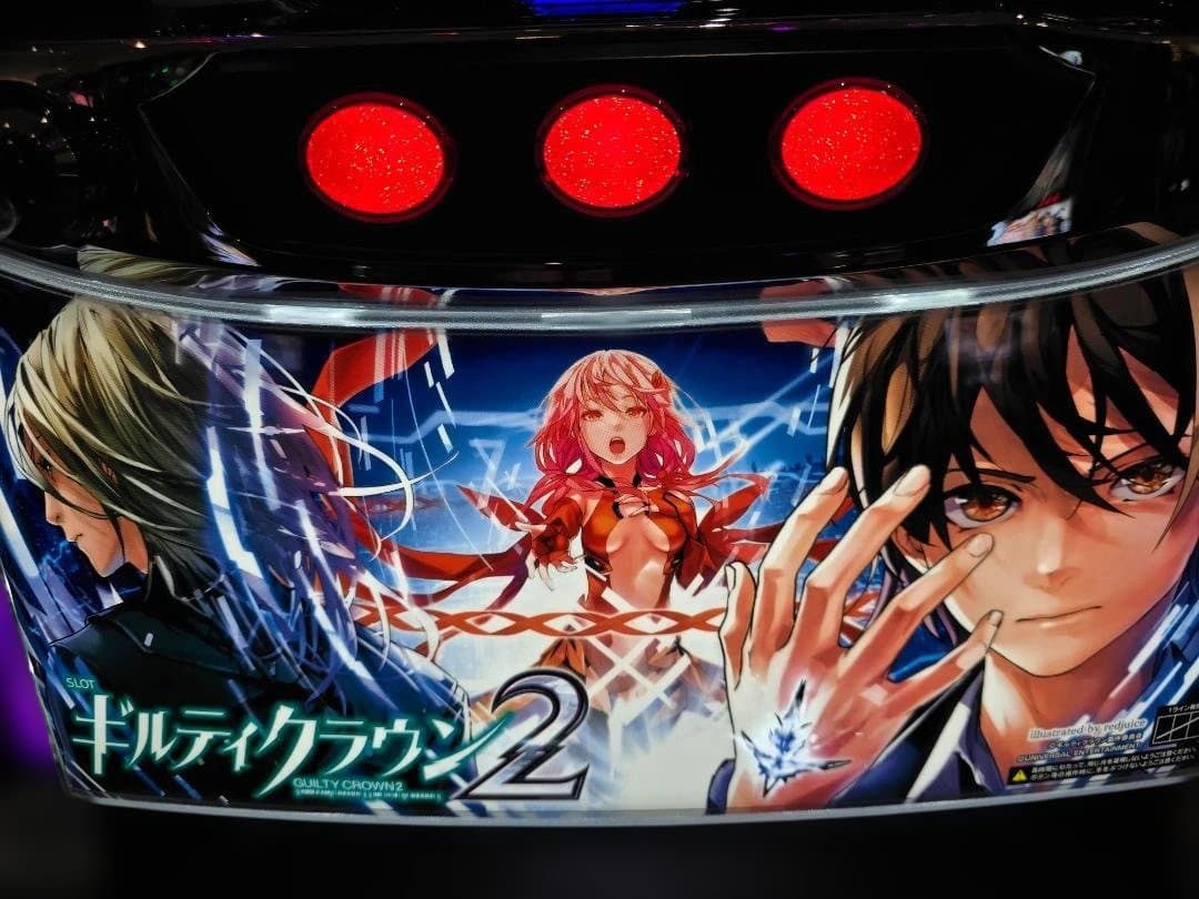 Lギルティクラウン2 データランプ対応ユニット付