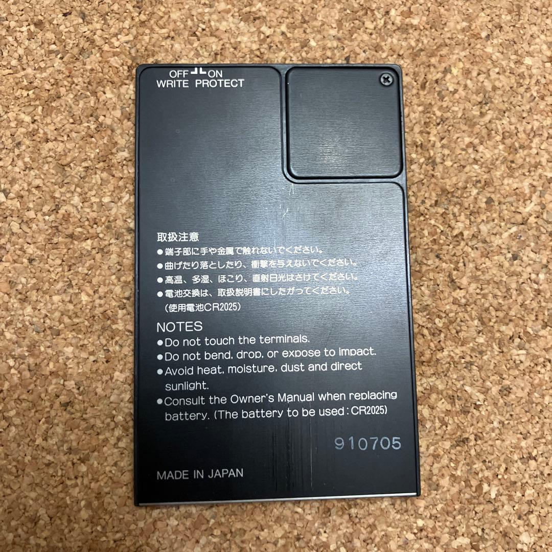 本日まで値下げ！貴重　YAMAHA MCD64 YAMAHA EOS