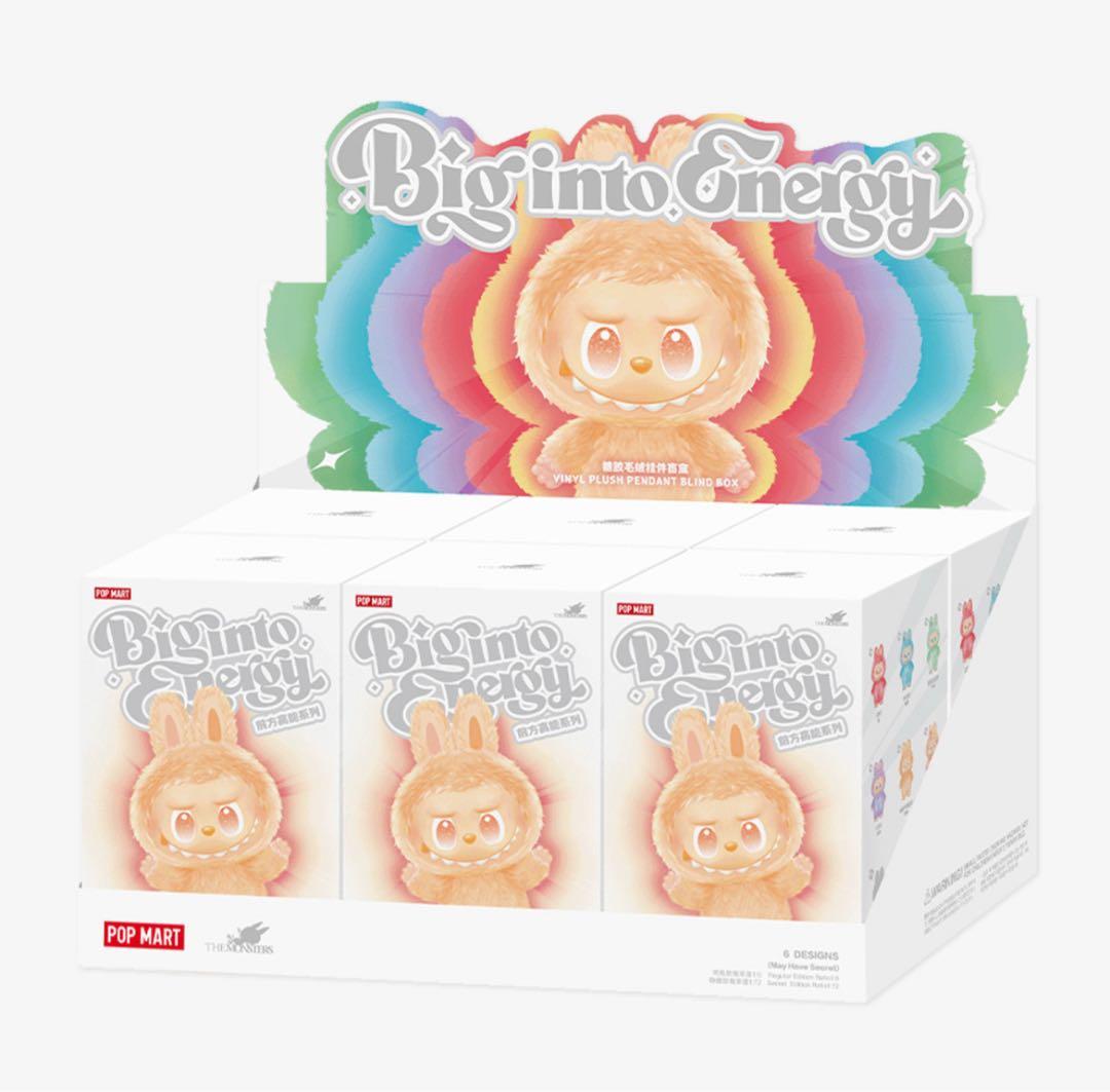 ((正規品) POP MART Big into Energy 1 セット