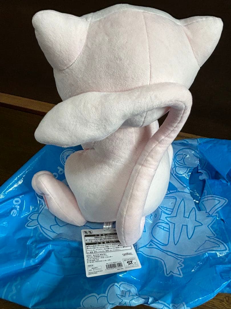 ポケモンセンター　ミュウ　等身大　ぬいぐるみ