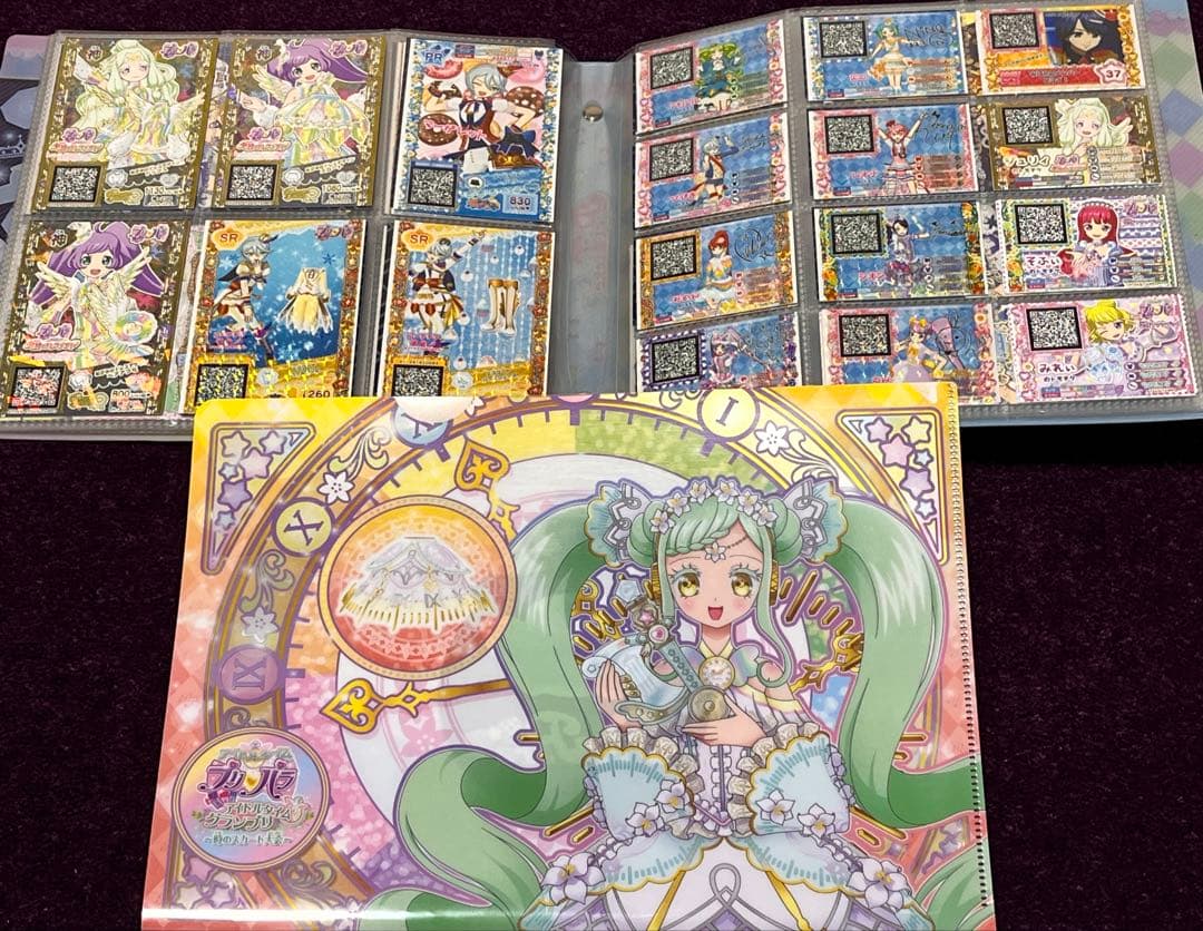 ファイル付き プリパラ アイドルタイムプリパラ トモチケ カードダス
