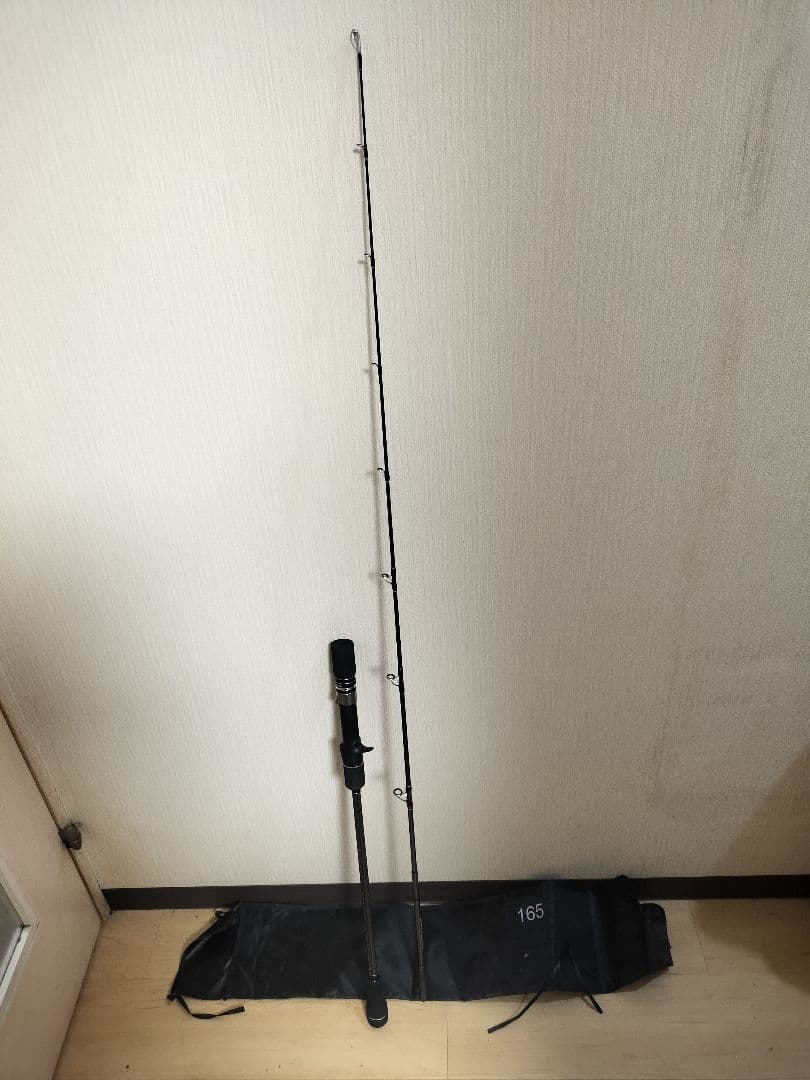 ベイトジギングロット185