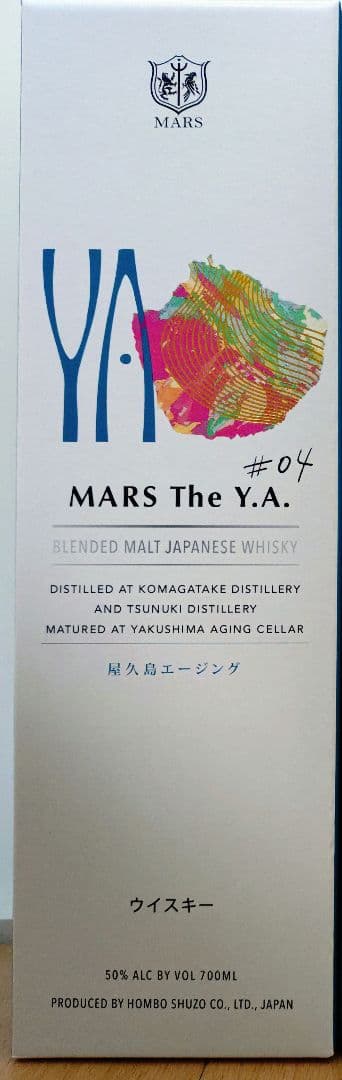 マルス　Y.A. ＃04