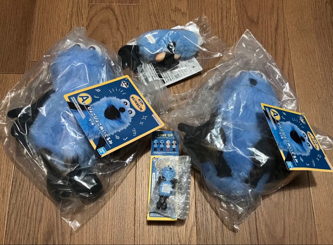 【4点セット】一番くじ パペットスンスン PUPPET SUNSUN