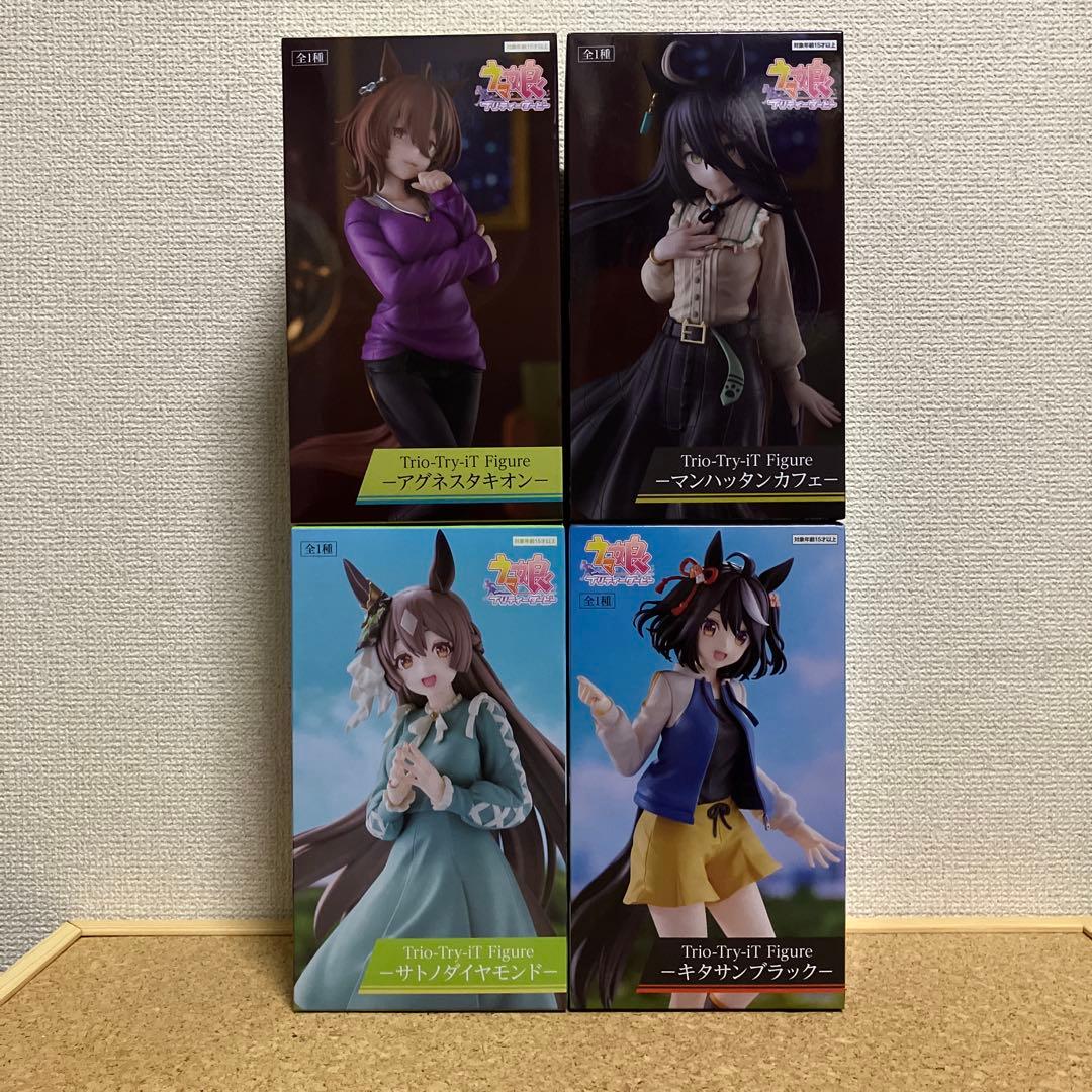 ウマ娘　4品＊ アグネスタキオン　マンハッタンカフェ　他