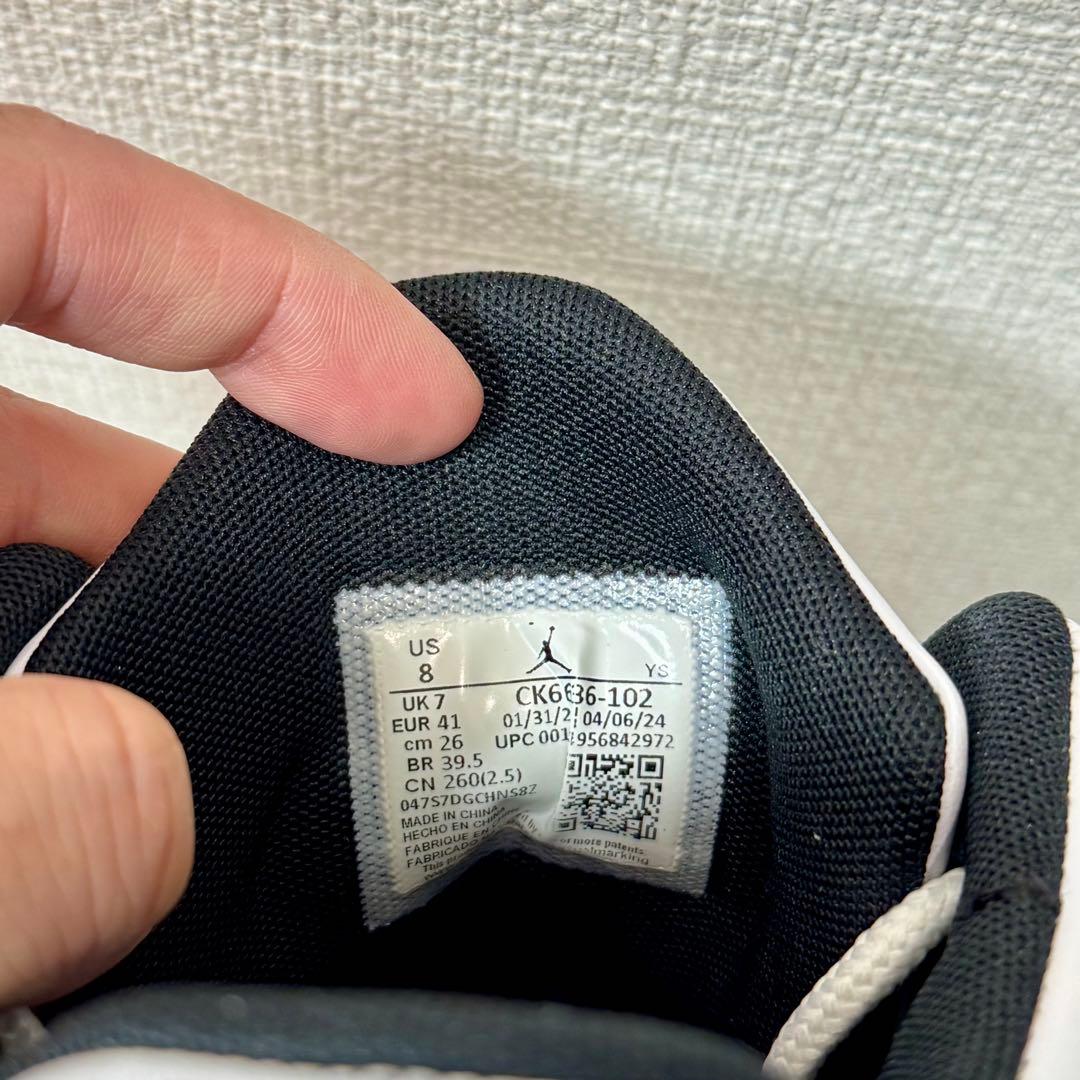 シューズ(男性用) Jordan Max Aura 2