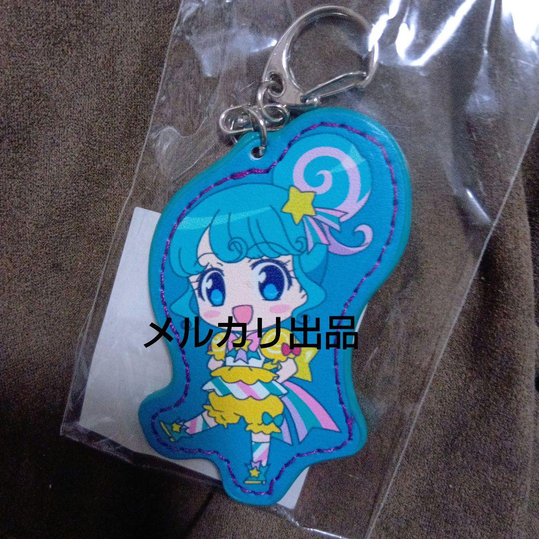 プリパラ レザーキーホルダー トライアングル ぴのん