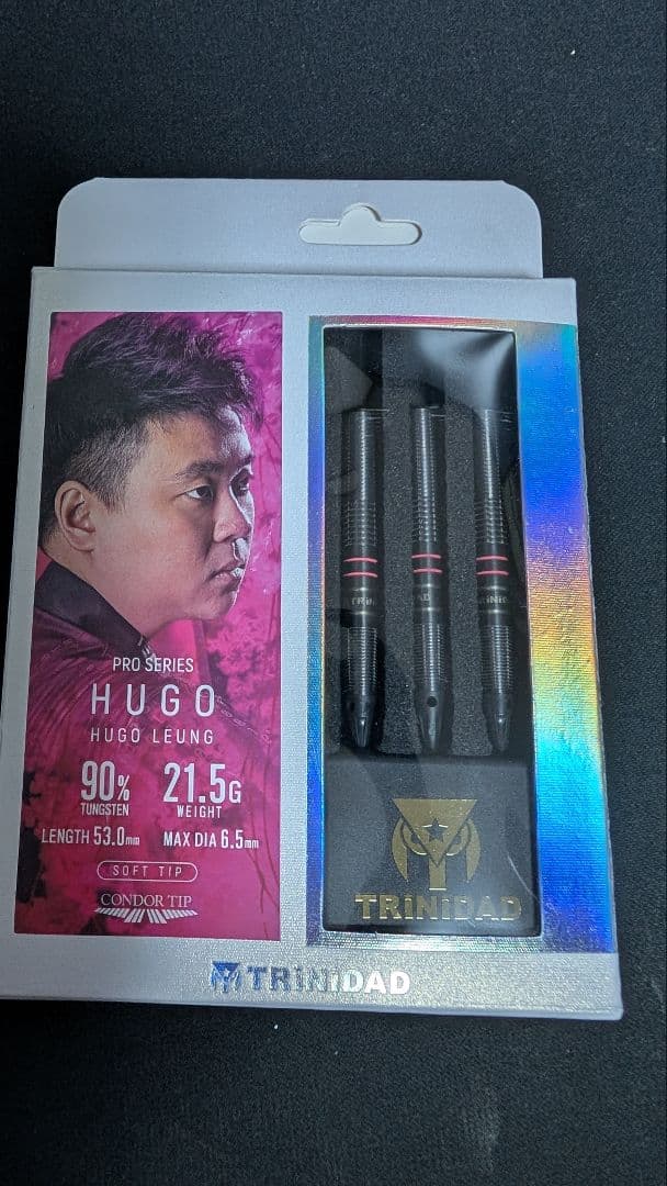 ダーツ TRINIDAD HUGO