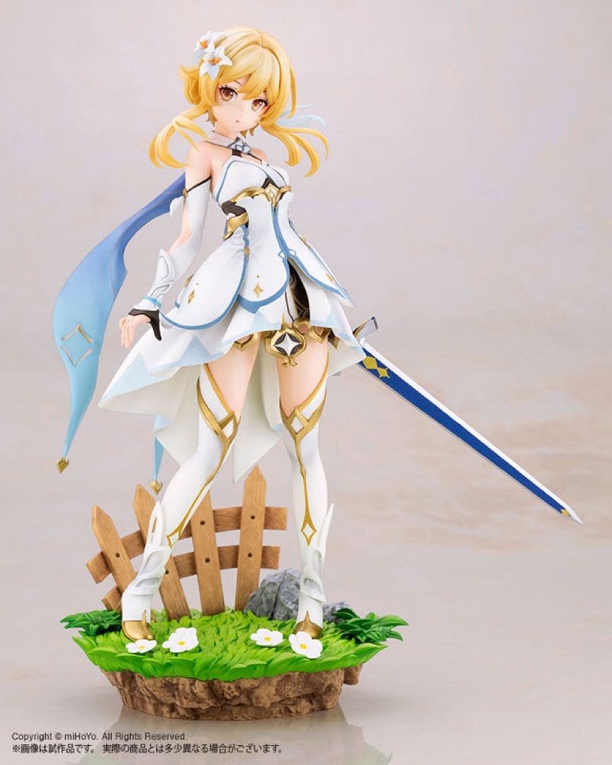 原神 空 蛍 完成品フィギュア コトブキヤ 特典付 まとめ売り