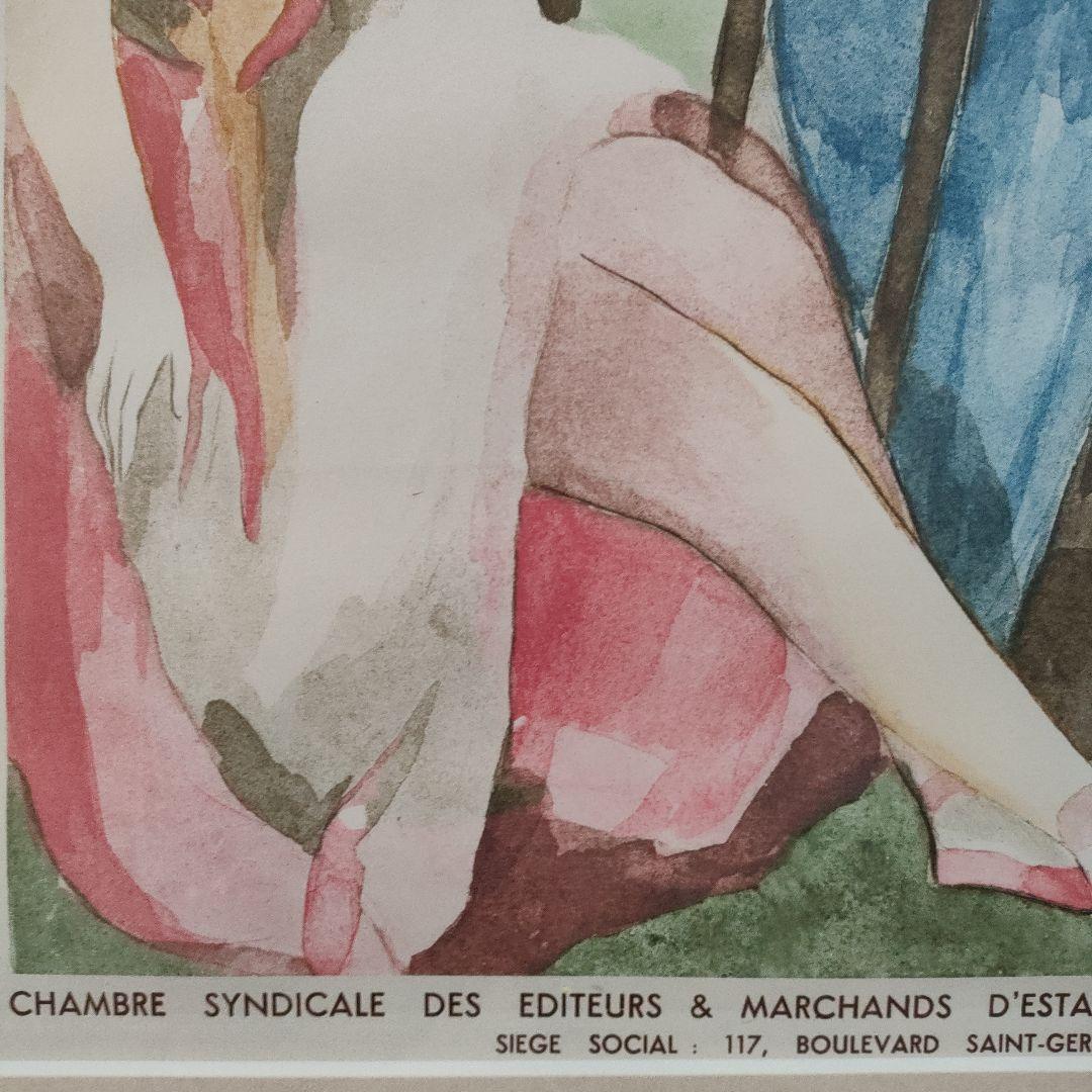 マリーローランサン　カラー銅版画『3人の女性』1937年製作、ウコン布＆共箱付